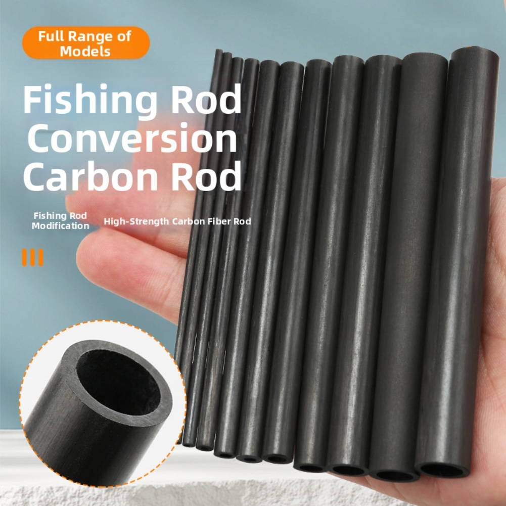 أنبوب ألياف كربونية أسود مجوف  - مراجعة Fishing Rod Repair Kit وسعره