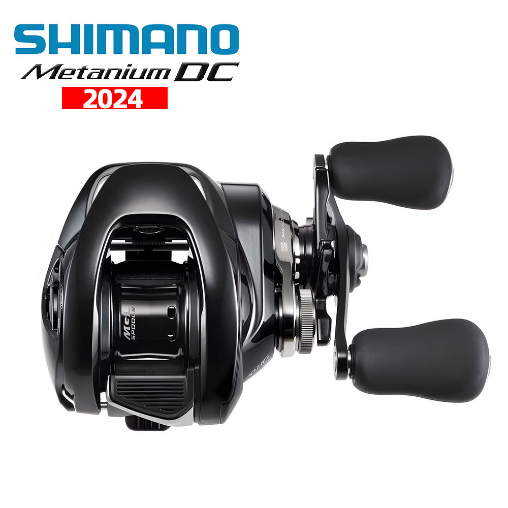 بكرة صيد SHIMANO METANIUM DC م - مراجعة Daiwa Reel Bg وسعره